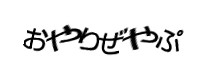 Authentication image