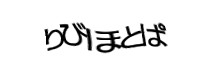 Authentication image